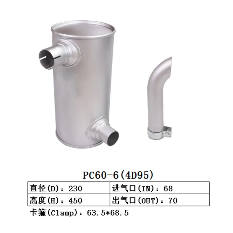 6204-11-5350 PC60-6 muffler for diesel engine 4D95 exhaust muffler-BeeSpareParts