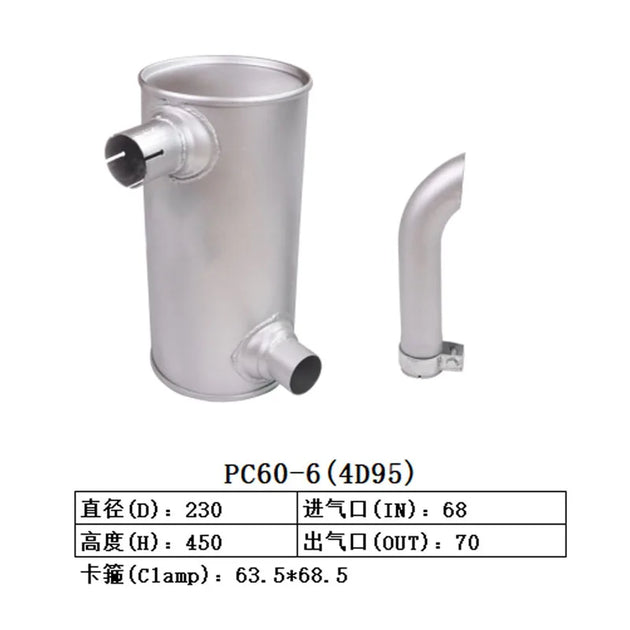 6204-11-5350 PC60-6 muffler for diesel engine 4D95 exhaust muffler-BeeSpareParts