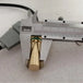 7917415537 Speed Sensor For LINDE Electric Forklift-BeeSpareParts