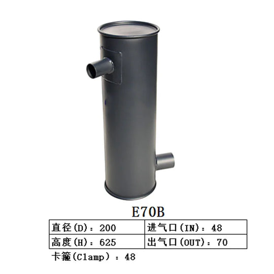 7I8874 0992051 1172362 0969076 MUFFLER FITS Caterpillar CAT E70B E70 4D31 4D32-Replacement Aftermarket Parts