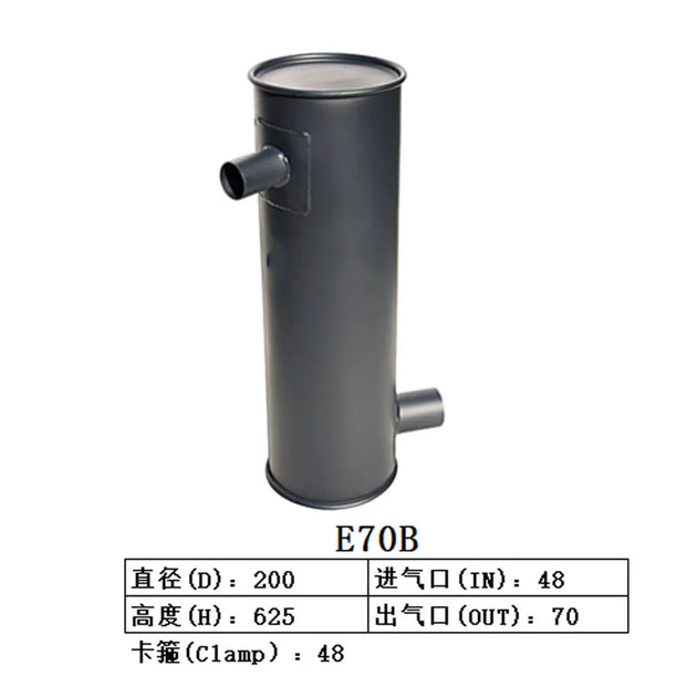 7I8874 0992051 1172362 0969076 MUFFLER FITS Caterpillar CAT E70B E70 4D31 4D32-Replacement Aftermarket Parts