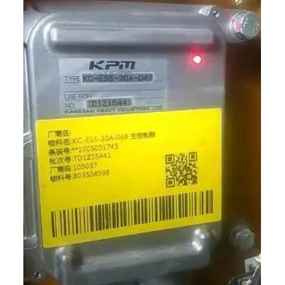 803504598 KC-ESS-20A-057XCMG XE215 excavator parts main controller computer-BeeSpareParts