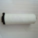 85564847 85564854 Line Filter Element for Ingersoll Rand Compressor Filter F791-BeeSpareParts