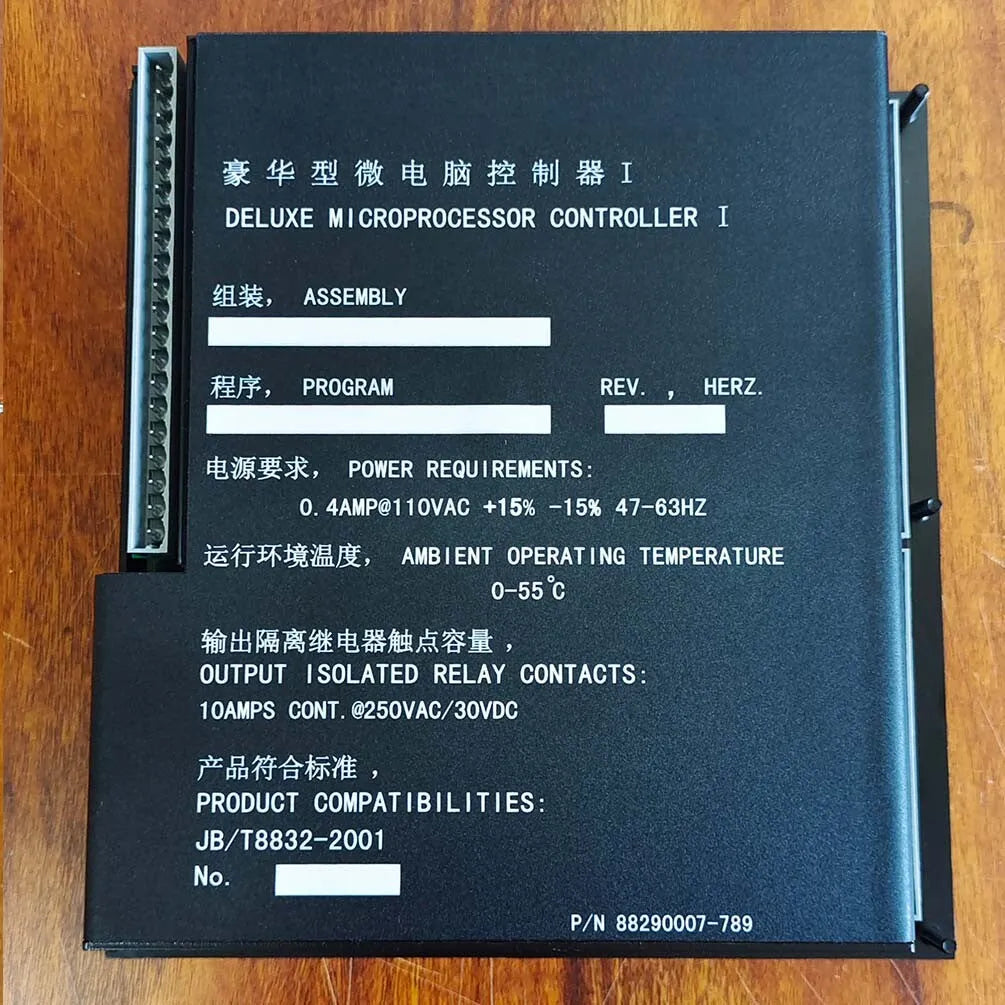 88290007-999 88290008-999 Controller Panel for Sullair Air Compressor Part-BeeSpareParts