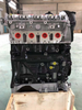 BRAND NEW ENGINE EA888 LONG BLOCK FOR AUDI Q5 Q3 CAR ENGINE