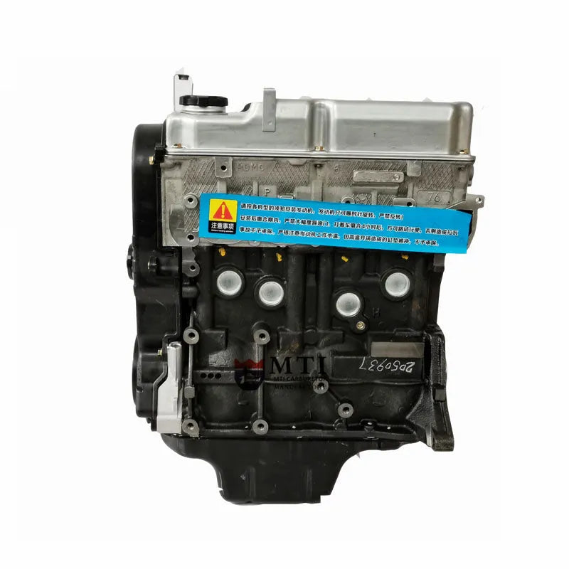 BRAND NEW 4G15S 4G15 1.5L BARE ENGINE FOR ZOTYE 5008 T200 CAR ENGINE-BeeSpareParts