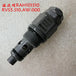 Crane Overflow Valve RAH101S10 Cartridge Valve RV3-10-S Crane RVS5.S10.AW-BeeSpareParts