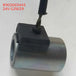 Digging Machine Oil Pump Coil R902603445 24V GSW29 Electromagnet GP37-SD R22 In0.6A-BeeSpareParts