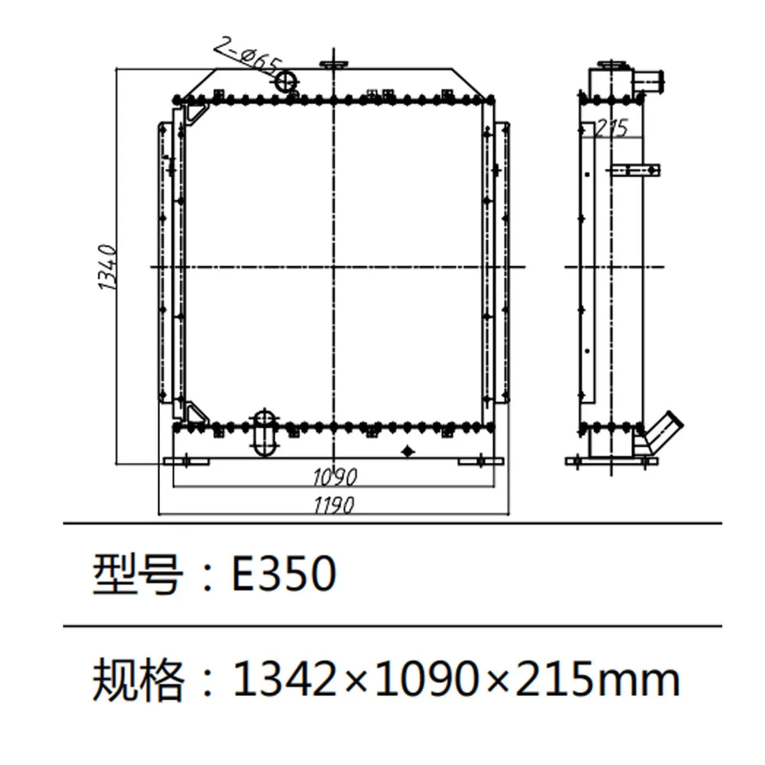 E350 E350L Radiator Excavator Water Tank For CAT Excavator-BeeSpareParts