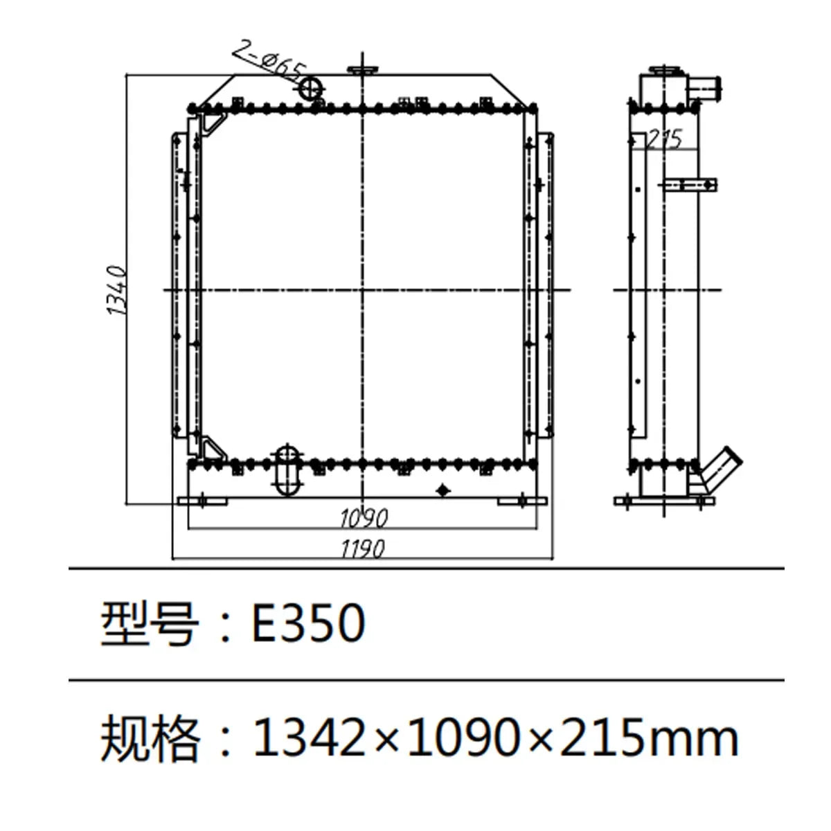 E350 E350L Radiator Excavator Water Tank For CAT Excavator-BeeSpareParts