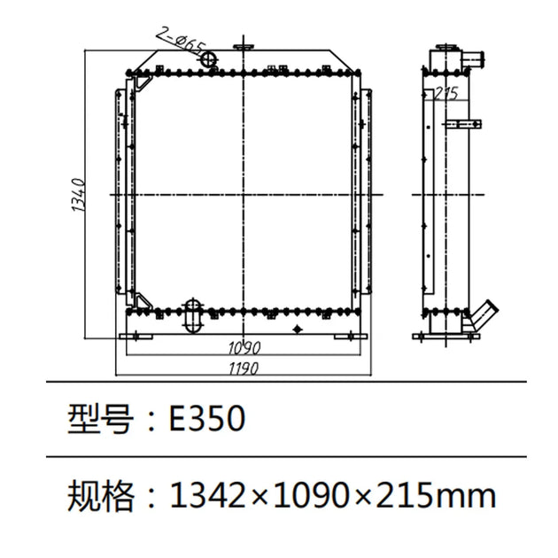 E350 E350L Radiator Excavator Water Tank For CAT Excavator-BeeSpareParts