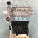 EA111 Long Block Engine For VW-BeeSpareParts