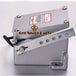 Electronic Actuator ADC120 12V ADC120 24V-BeeSpareParts