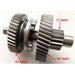 Engine Reverse intermediate shaft For Loncin ATV200-M 200-AU ATV200 LC162FMK LX200M 200cc LX200AU-BeeSpareParts