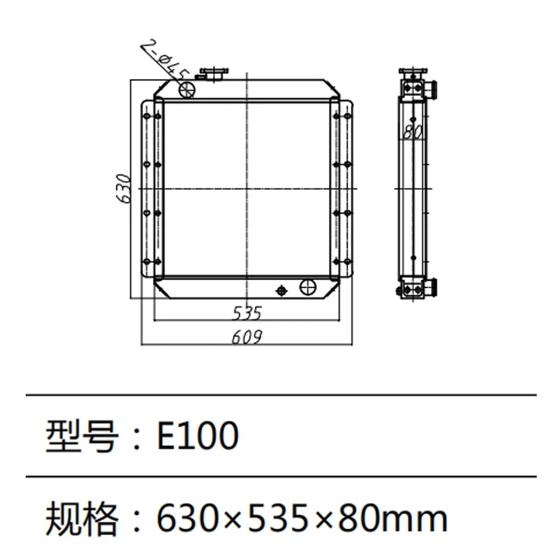 Excavator Water Tank E100 Radiator For CAT Excavator-BeeSpareParts