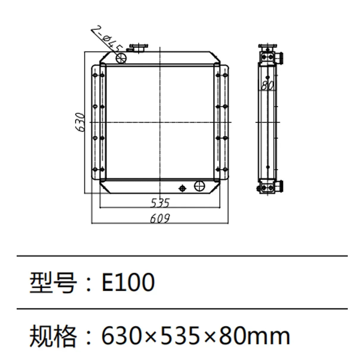 Excavator Water Tank E100 Radiator For CAT Excavator-BeeSpareParts