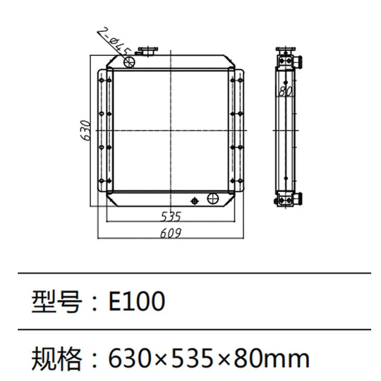 Excavator Water Tank E100 Radiator For CAT Excavator-BeeSpareParts