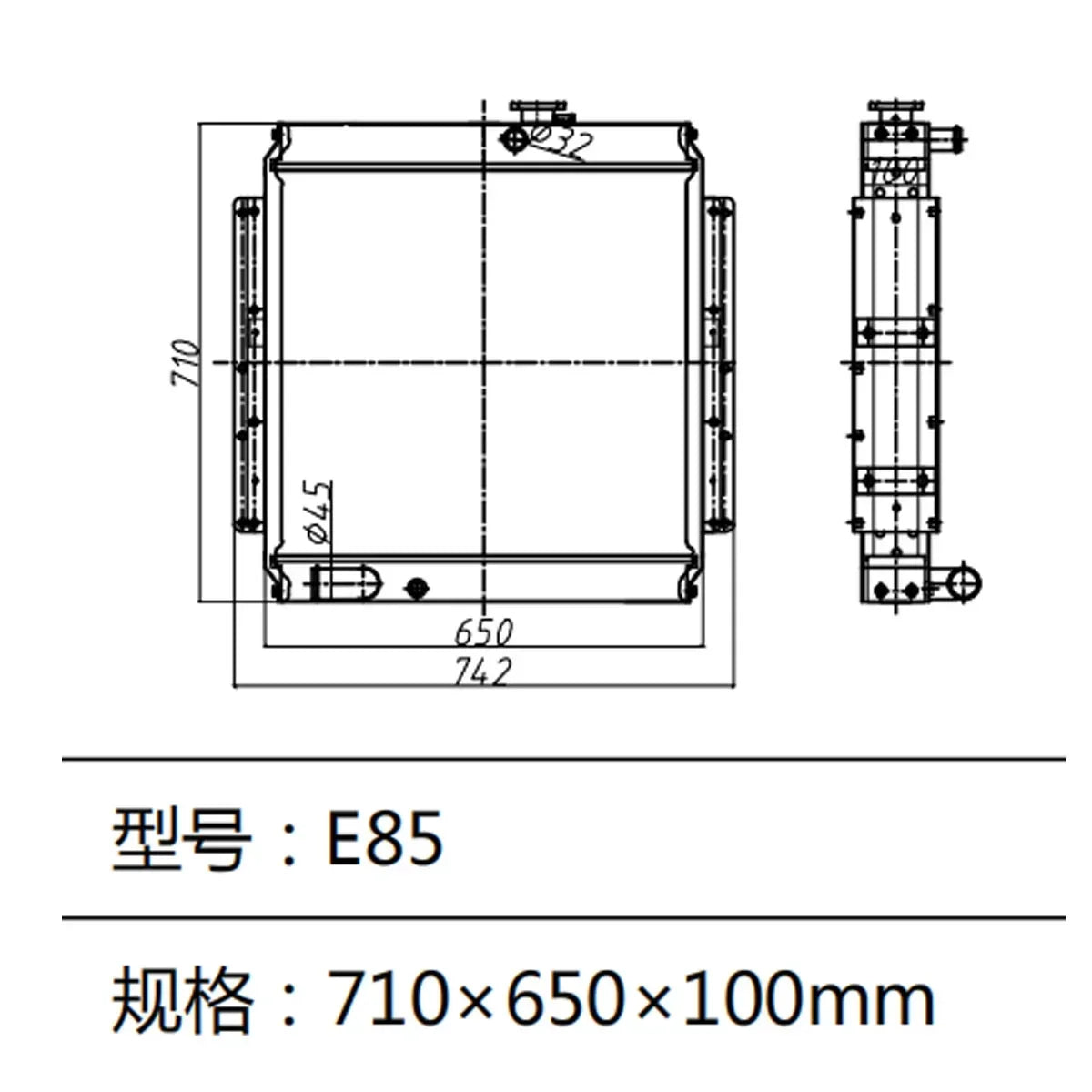 Excavator Water Tank E85 Radiator For CAT Excavator-BeeSpareParts