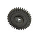 FIT Cummins GEAR,ACCESSORY DRIVE 3971520-商业/工业-BeeSpareParts
