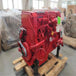 Fits Cummins QSX15-C450 Engine Mining machinery 42T mine truck diesel engine assembly-商业/工业-BeeSpareParts