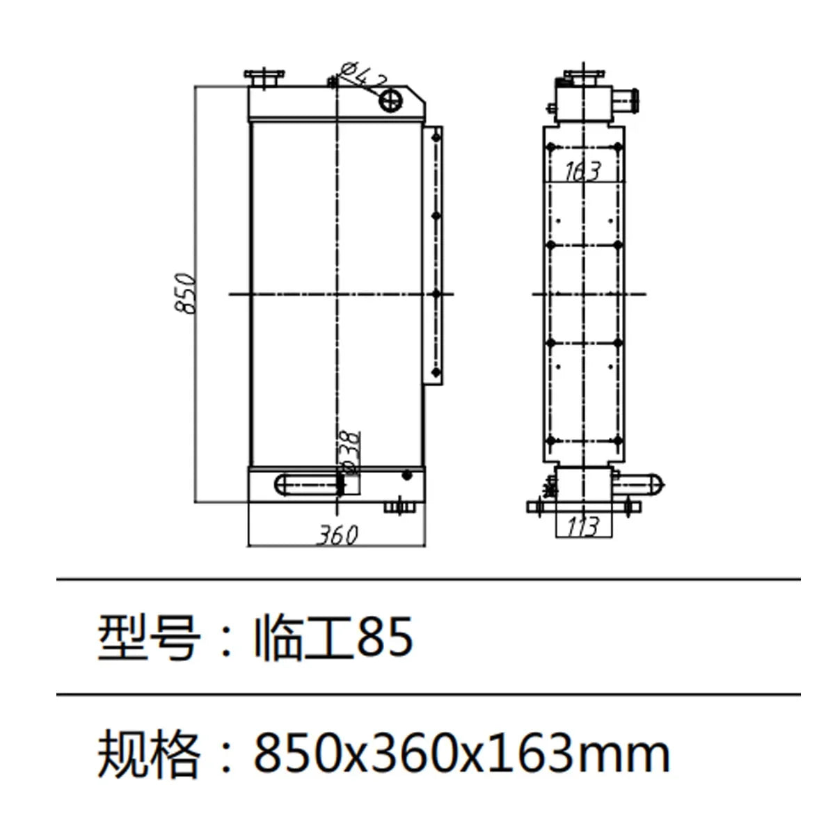 Fits For LinGong SDLG 85 Excavator Water Tank Radiator-BeeSpareParts
