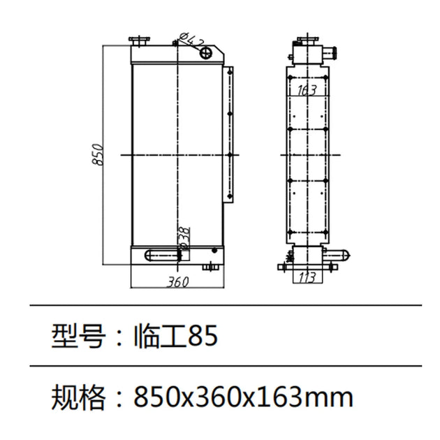 Fits For LinGong SDLG 85 Excavator Water Tank Radiator-BeeSpareParts