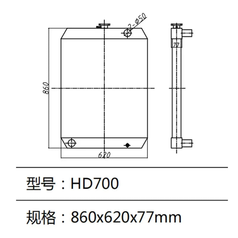 Fits KATO HD700 Excavator Water Tank Radiator-BeeSpareParts