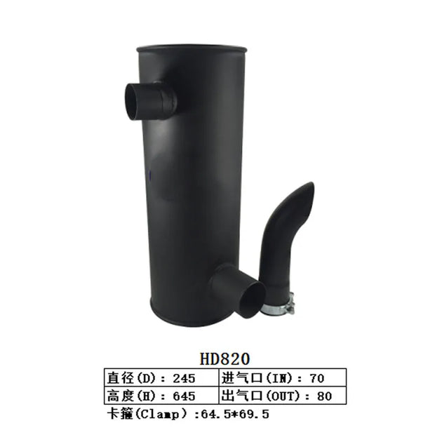 For KATO Excavator HD820 Muffler-BeeSpareParts