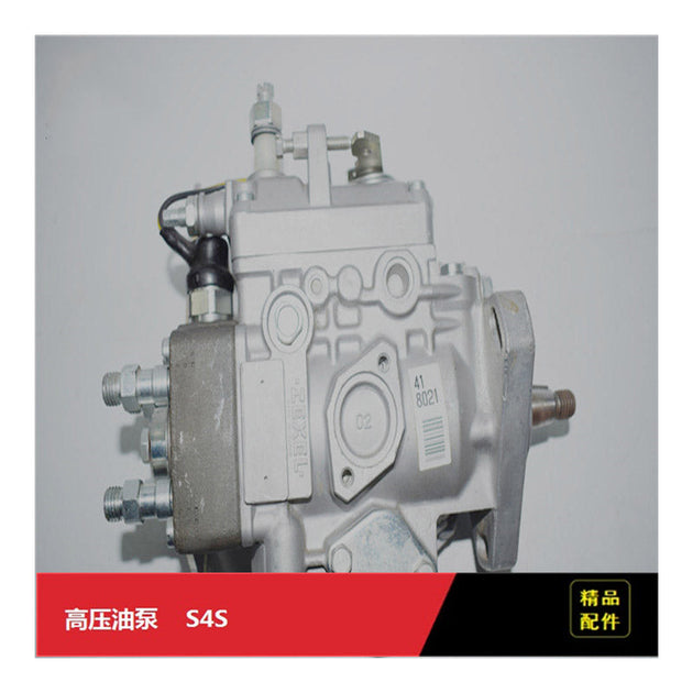 Forklift Parts Injection Pump For Mitsubishi S4S Engine