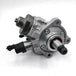Fuel Injection Pump 5303387 0445020517 for Cummins ISF3.8 3.8L Diesel Engine-Fuel Injection Pump-BeeSpareParts