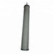 Line Filter Element 9.4835.0 for KAESER Compressor-BeeSpareParts