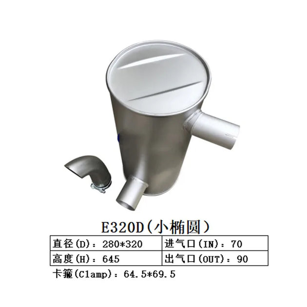 Muffler Exhaust for CAT 320D-BeeSpareParts