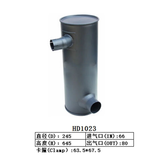 Muffler Silencer for Kato Excavator HD1023-BeeSpareParts