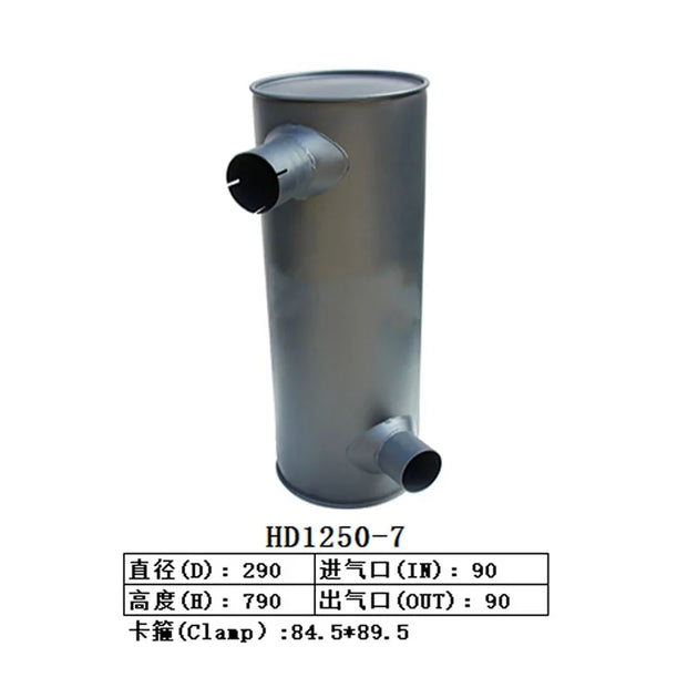 Muffler Silencer for Kato Excavator HD1250-7-BeeSpareParts
