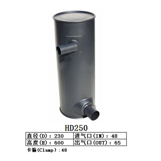 Muffler Silencer for Kato Excavator HD250-BeeSpareParts