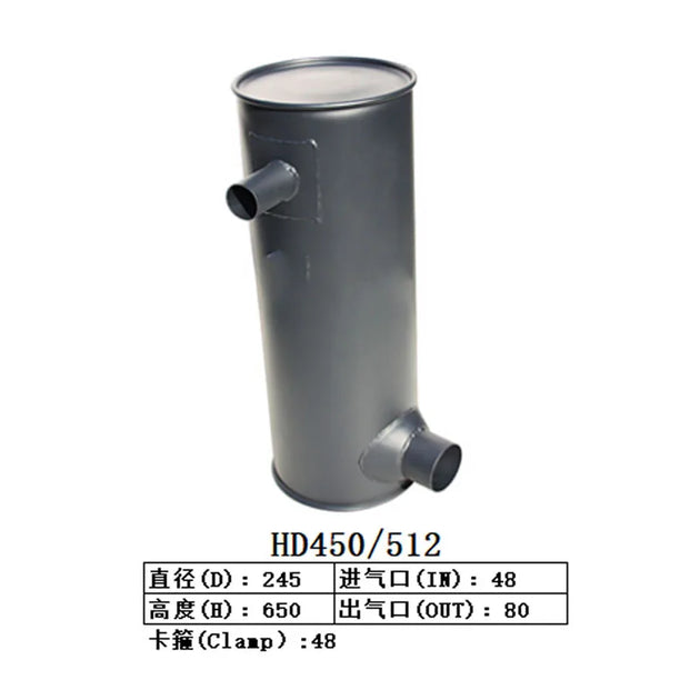 Muffler Silencer for Kato Excavator HD450 HD512-BeeSpareParts
