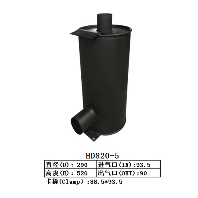 Muffler Silencer for Kato Excavator HD820-5-BeeSpareParts