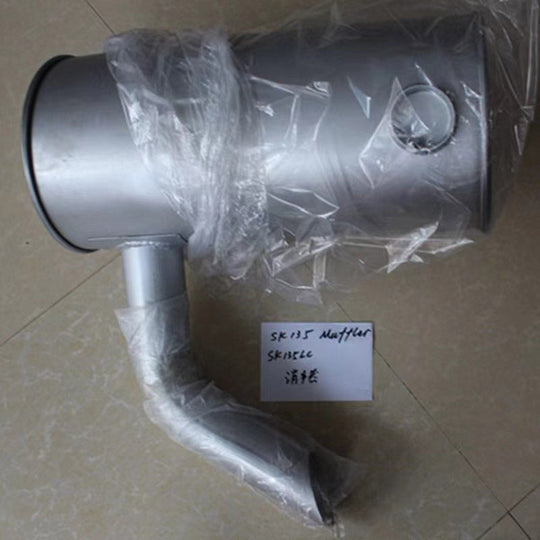 Muffler Silencer YX12P00006P3 For Kobelco Excavator SK135SR SK115SRDZ ED150 SK115SRDZ