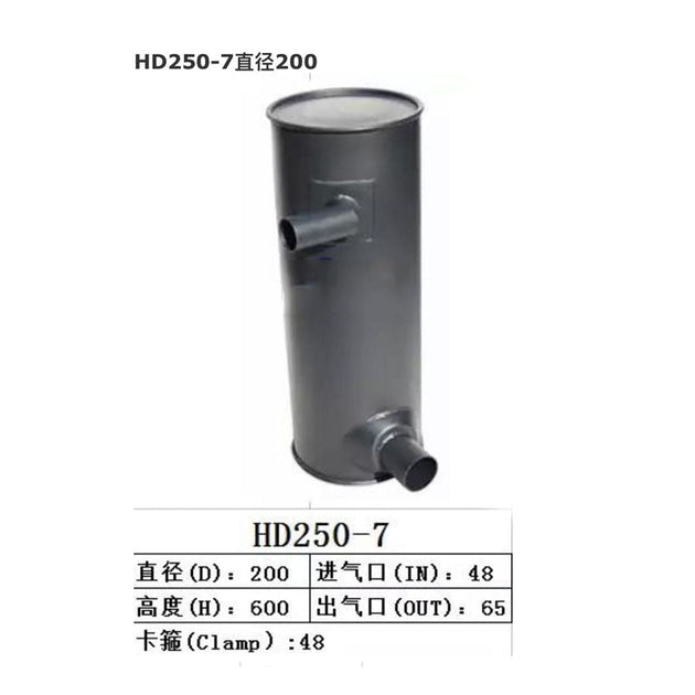 Muffler Silencer for Kato Excavator HD250-7
