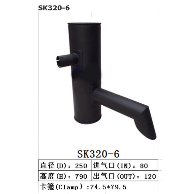 Muffler Silencer for Kobelco Excavator SK320-6