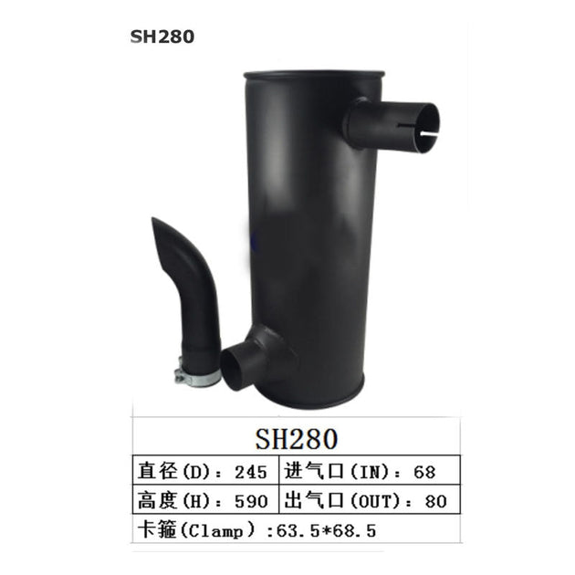 Muffler Silencer for Sumitomo Excavator SH280