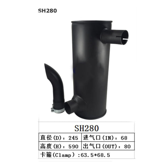 Muffler Silencer for Sumitomo Excavator SH280