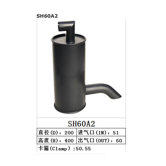 Muffler Silencer for Sumitomo Excavator SH60A2