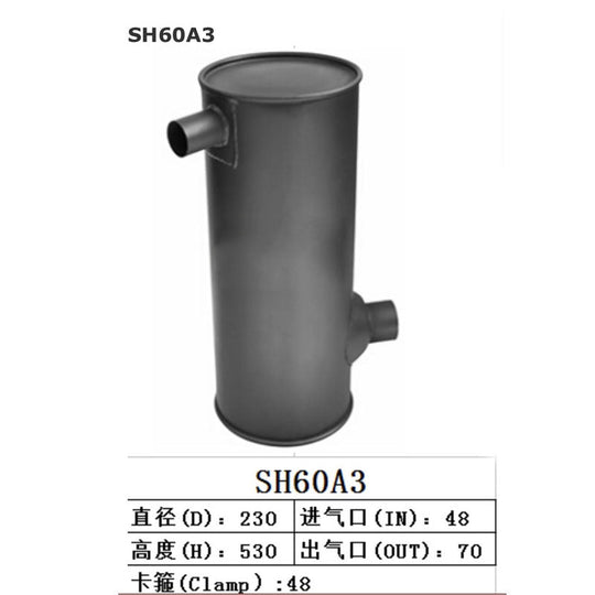 Muffler Silencer for Sumitomo Excavator SH60A3