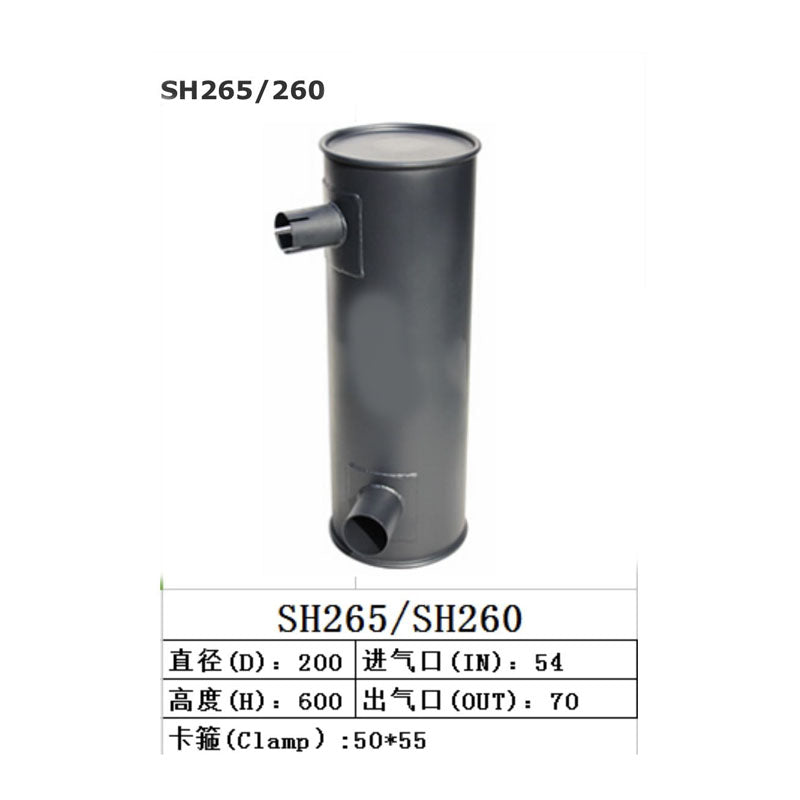 Muffler Silencer for Sumitomo SH260 SH265 Excavator