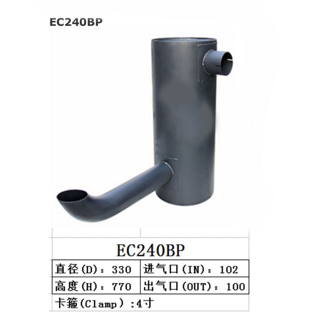 Muffler Silencer for Volvo Excavator EC240BP