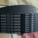 Ribbed V-Belt 24642027 for Ingersoll Rand Screw Air Compressor Coolant Resistant-BeeSpareParts