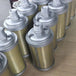 Silencer 1617616402 for Atlas Copco Compressor 1617-6164-02-BeeSpareParts