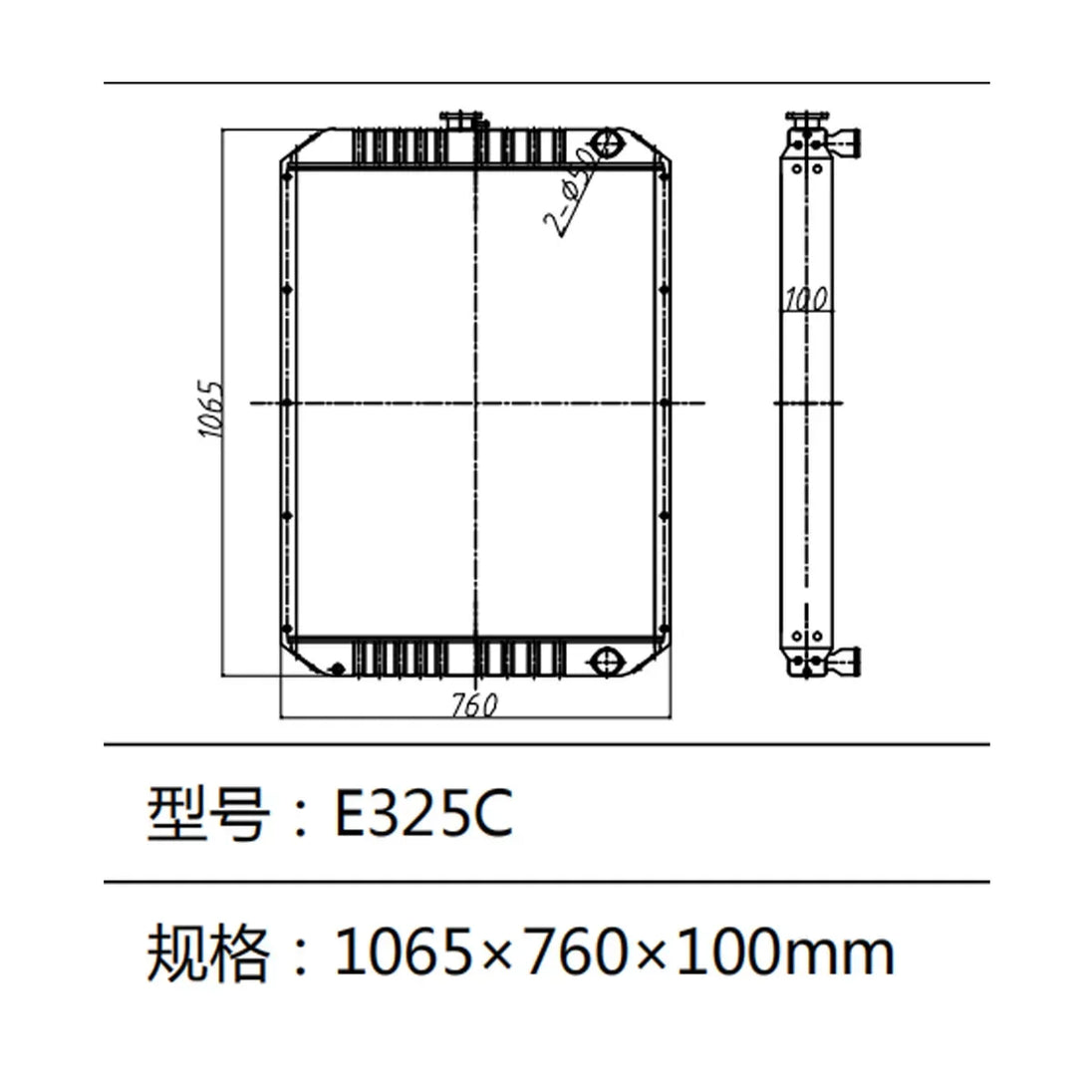 Water Tank Radiator 204-0884 2040884 For CAT Excavator E322C E325C E322CL E325CL-BeeSpareParts
