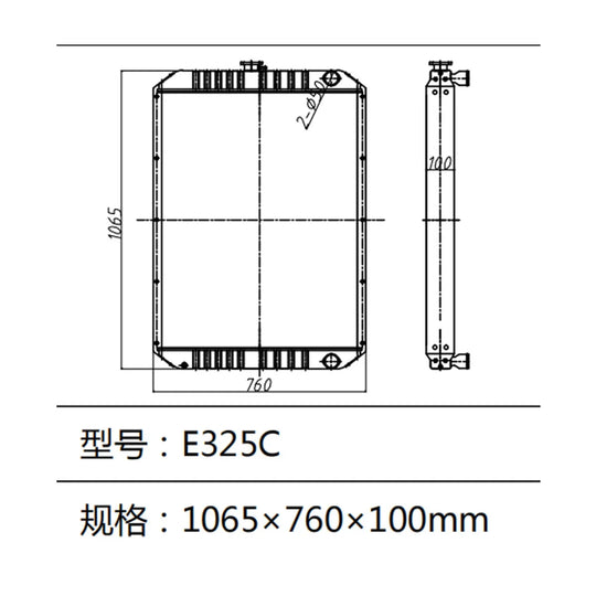 Water Tank Radiator 204-0884 2040884 For CAT Excavator E322C E325C E322CL E325CL-BeeSpareParts